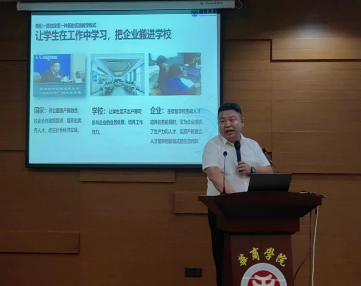 2846B91609193923FF9C7F95008_87118F62_58BF7