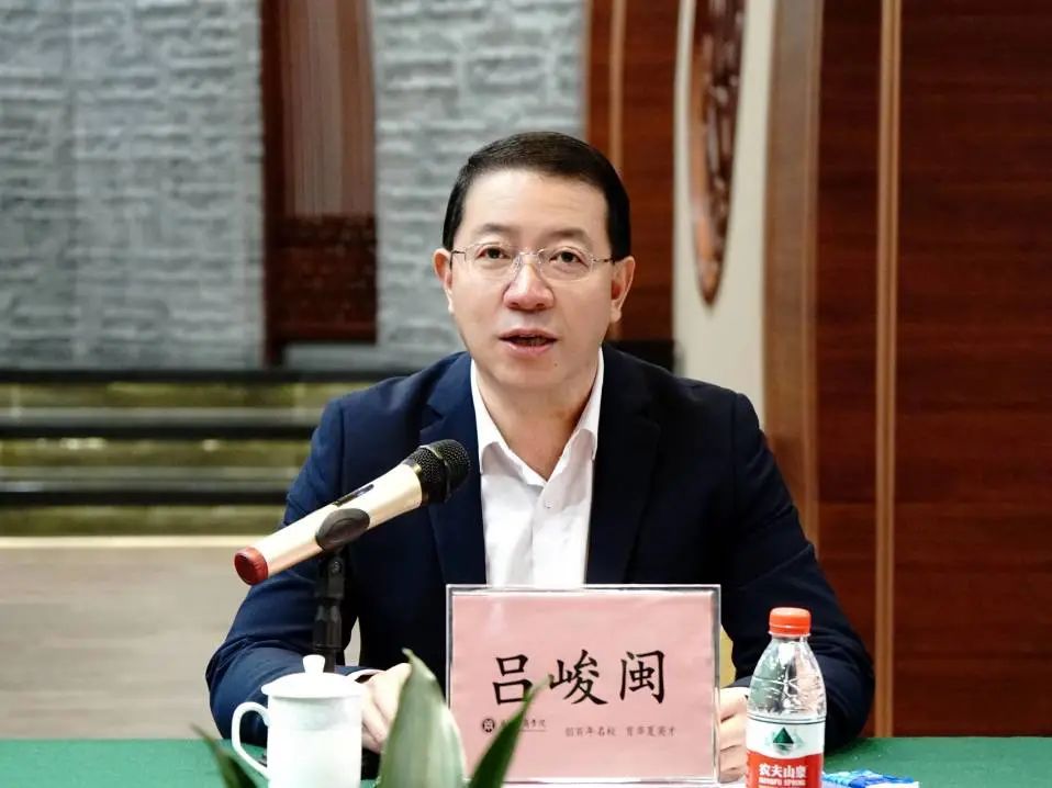 E9F0BC6A814E485F85EC0B20D48_C1D8F6A5_1136E