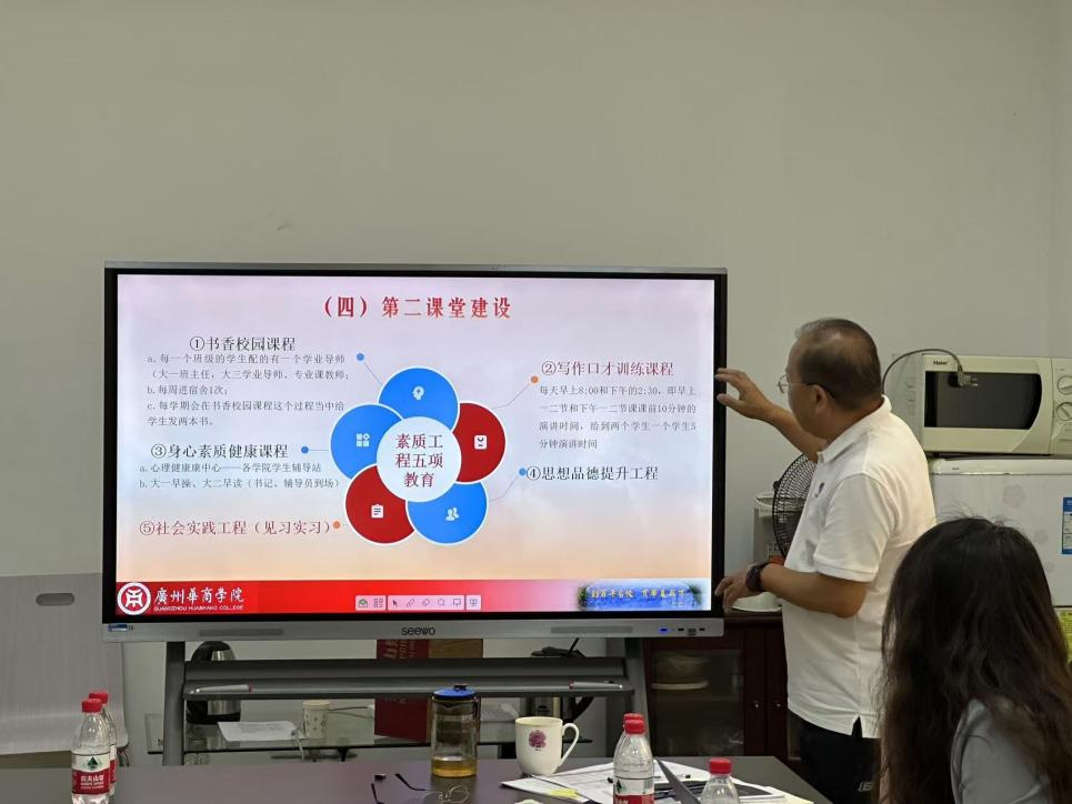 57F4B09C5C1C876DDDA11247A2C_760E71C6_76986