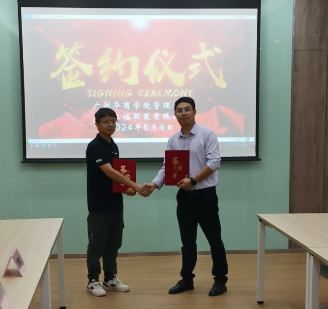 0E924EC30E9520D9B886816CF5B_E4ECCECD_C029