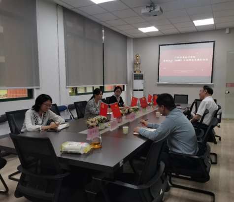 AA4B7F28F555E1A50CC87917BE5_5DD99E88_BE9CD