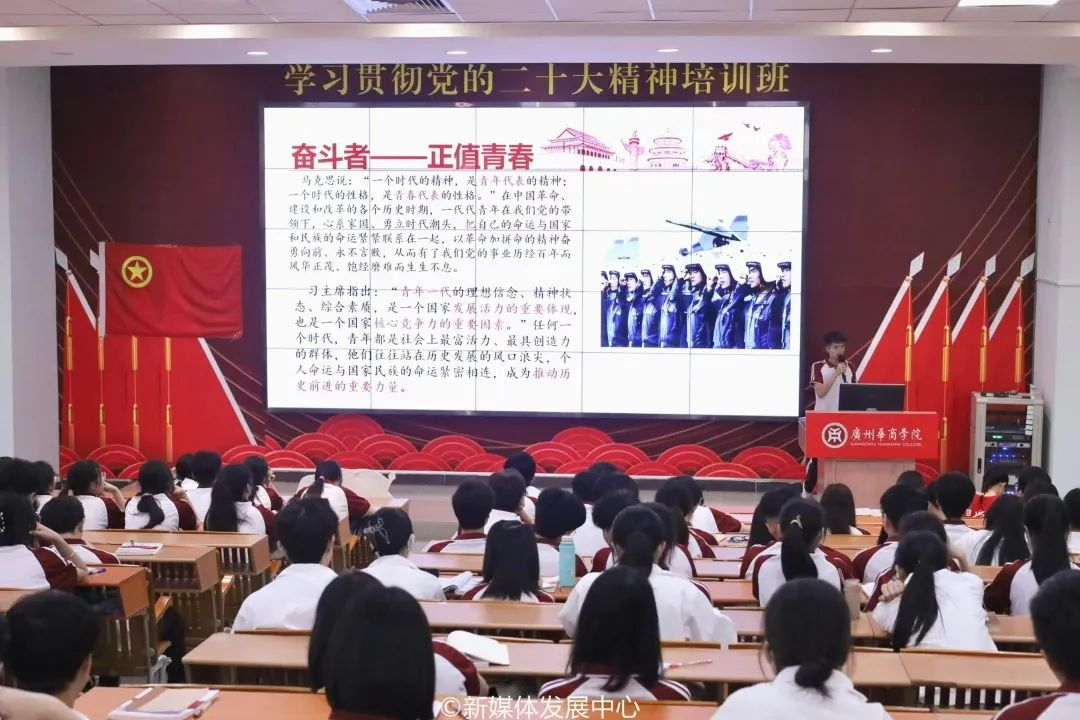 0A38ACBA71C839698C896F831DC_6E0E551F_E5F19