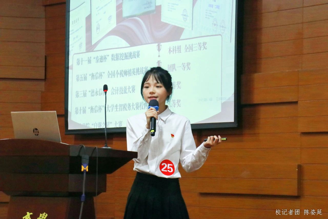 D6B099188C584ED3AEE6CA26BDE_2E99B213_1B2D3