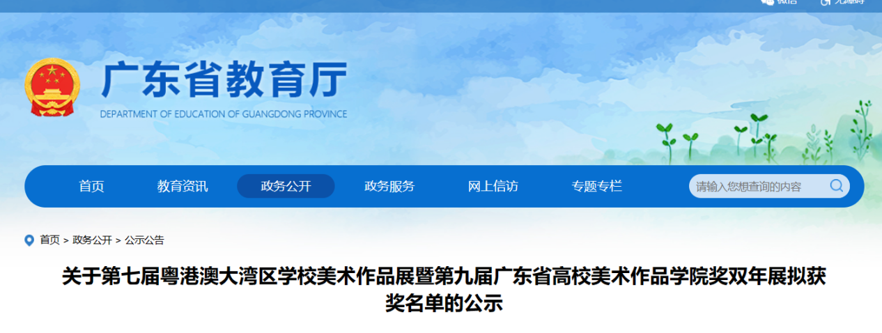 8CAB337F6084FEB901AE91EC901_D4C435F6_5C77D