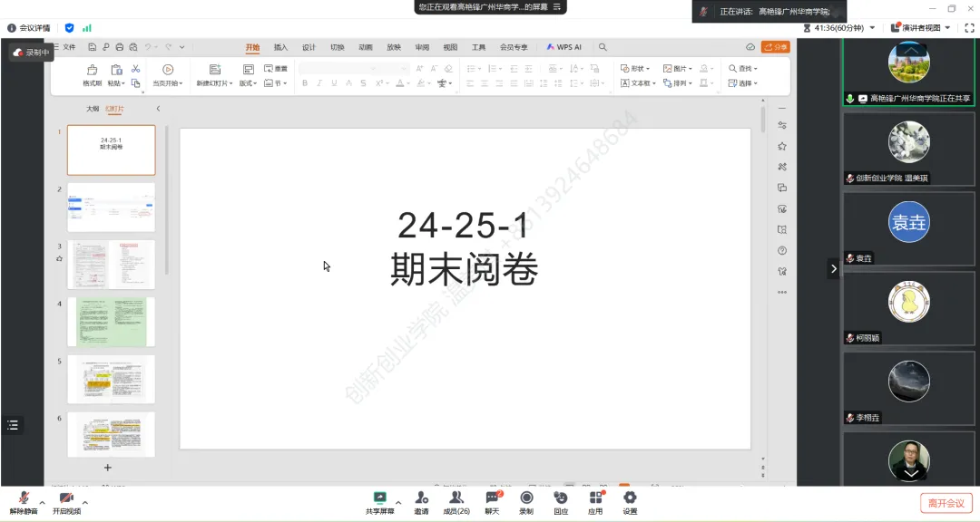 75709B8C1E4459F90D4B217BFFE_A73B161C_337A2 75709B8C1E4459F90D4B217BFFE_A73B161C_337A2