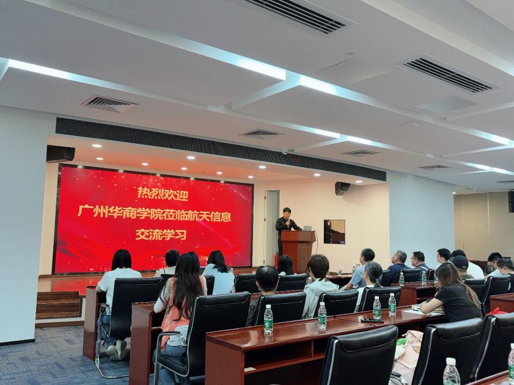 E08928507B9EC9C3272E6C8C751_D1E89AB3_18DCE E08928507B9EC9C3272E6C8C751_D1E89AB3_18DCE