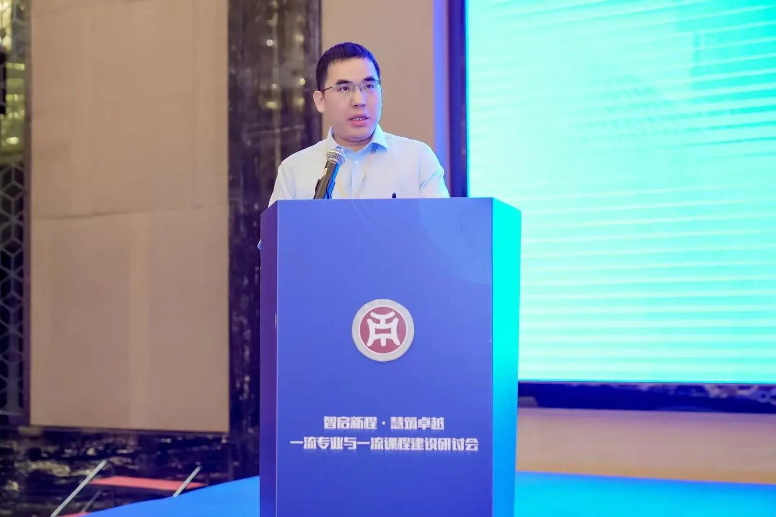 9BE6604B775A342CE24393CF583_E9232FE9_18622