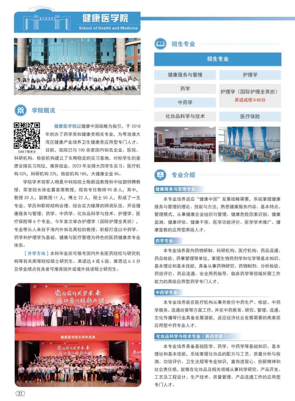 6464CA629EB4EF431E1072DAB29_95FDCC54_3BFA5 6464CA629EB4EF431E1072DAB29_95FDCC54_3BFA5