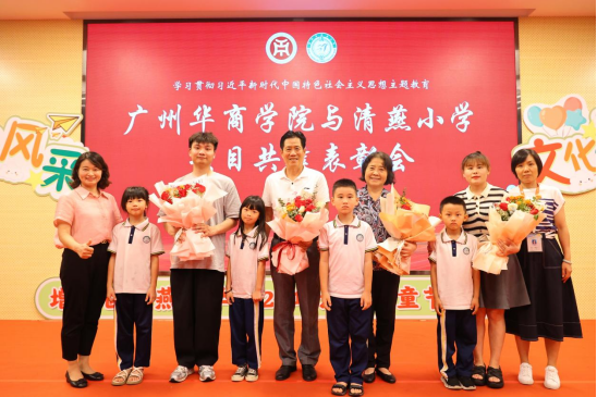 6104E726AB36B3F276E81072F0A_19422D9C_C3C1A