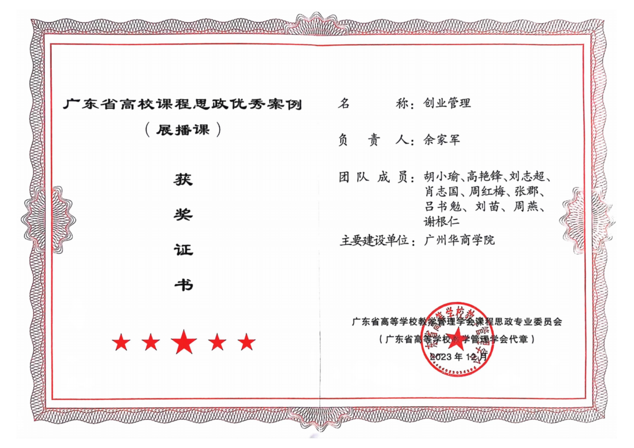 7B11499CEFEB826C30E1F944E23_CAA2EC52_C0FB6 7B11499CEFEB826C30E1F944E23_CAA2EC52_C0FB6