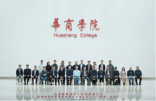 76112BB27D32DCF3078AA0787E7_40CC2C91_9FFFD