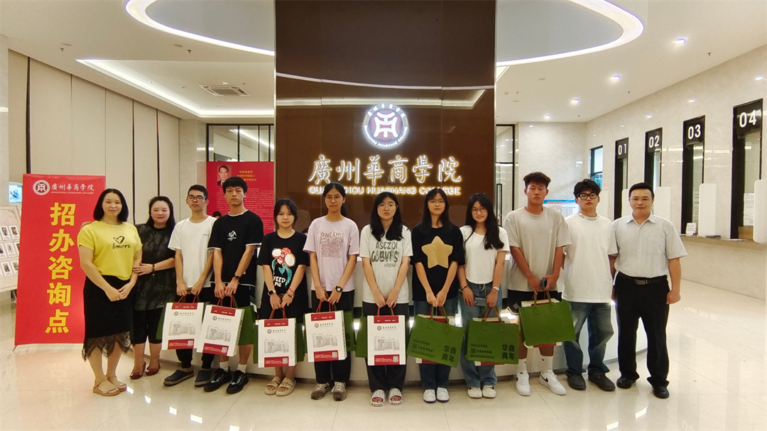 F0E1AA5D4C728CDFD03E1A18948_98EEC1AC_E9E29