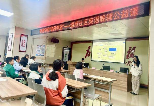 3FE079065193502DDB652422372_BC3A10D5_5C617