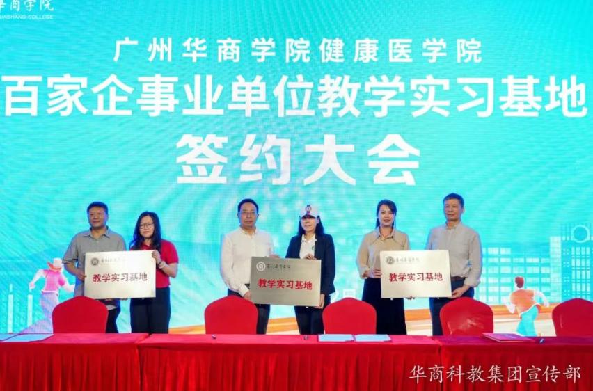 C7AC84458AF1E9CA4E3FBEA746A_9391733F_120A2