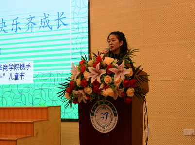 9385C8218C59420BF040CB7C41C_EE7C4610_755EE