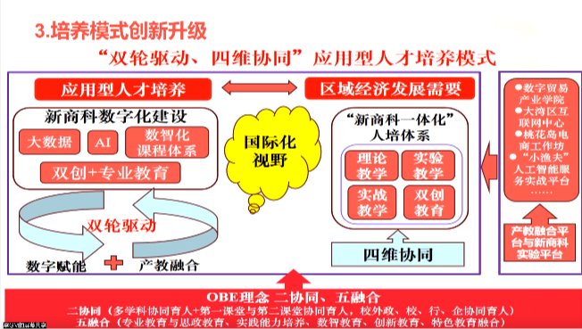 A180C64A4CEF18C99E26B2F2712_90FB4A79_12621 A180C64A4CEF18C99E26B2F2712_90FB4A79_12621