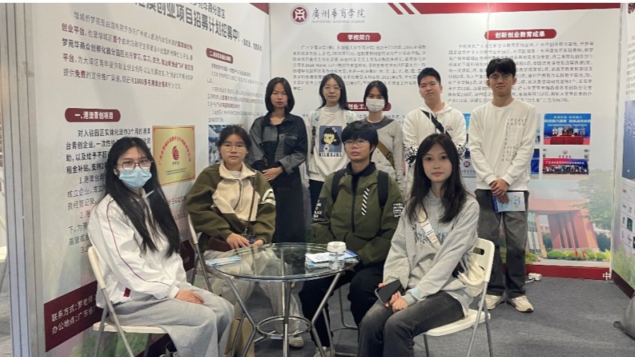 AE950F7FC133471E8EF0ACBC3E6_B969F45D_1C23D AE950F7FC133471E8EF0ACBC3E6_B969F45D_1C23D