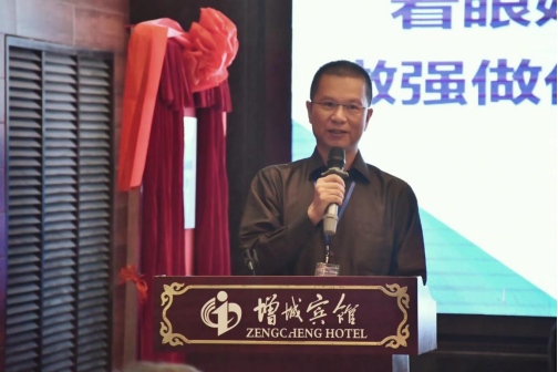 4026791933CDCE4A1020337E4AE_85050122_A5BE0