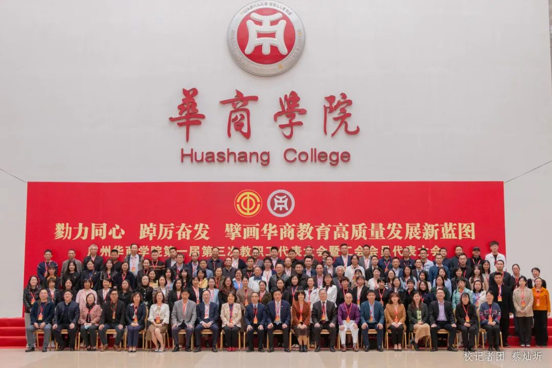 AEF6925A6E459DF39B44F85F655_FA46587D_1B4CB