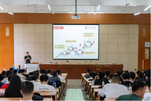 6AB1980E9D8C6145B6BC35F0C3A_B1045B24_B79FD