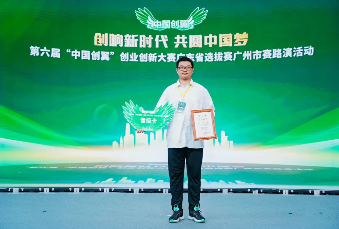 9C18E2969FF0A99DC97A9859F0E_055C3703_99C0C