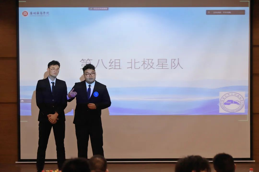 4E09A4FF97B43EEC1335D8F8061_64B3EC69_5EC01