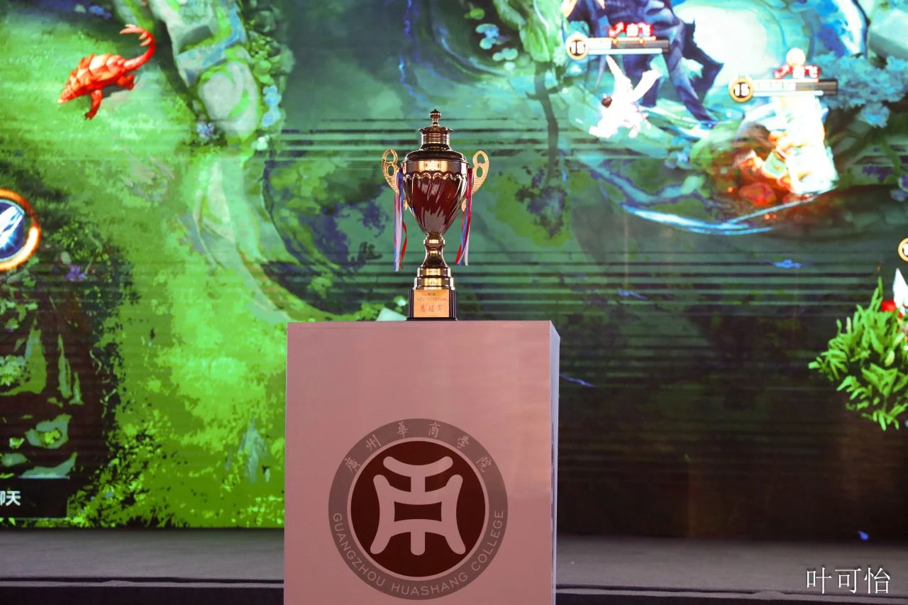 A329142C8845E6FA96E64AFE782_849B1E80_24820