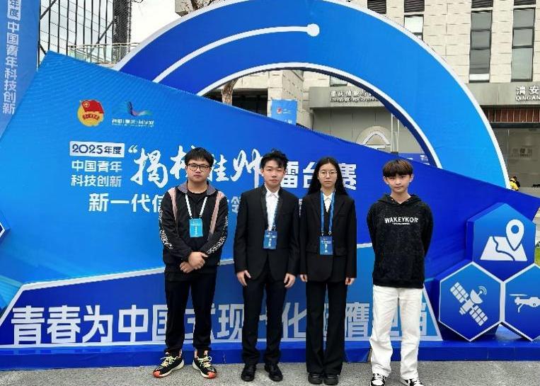 ADA014B97F12A0621C63DE18BF8_DCE71503_14CC8 ADA014B97F12A0621C63DE18BF8_DCE71503_14CC8