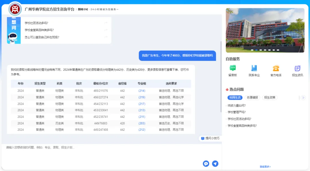 EBDDC14D49AF4177796B186979A_644C1411_47EF2