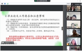 8BB1DF5F0AC58E5CABCFCB10834_1799A84A_9BEE