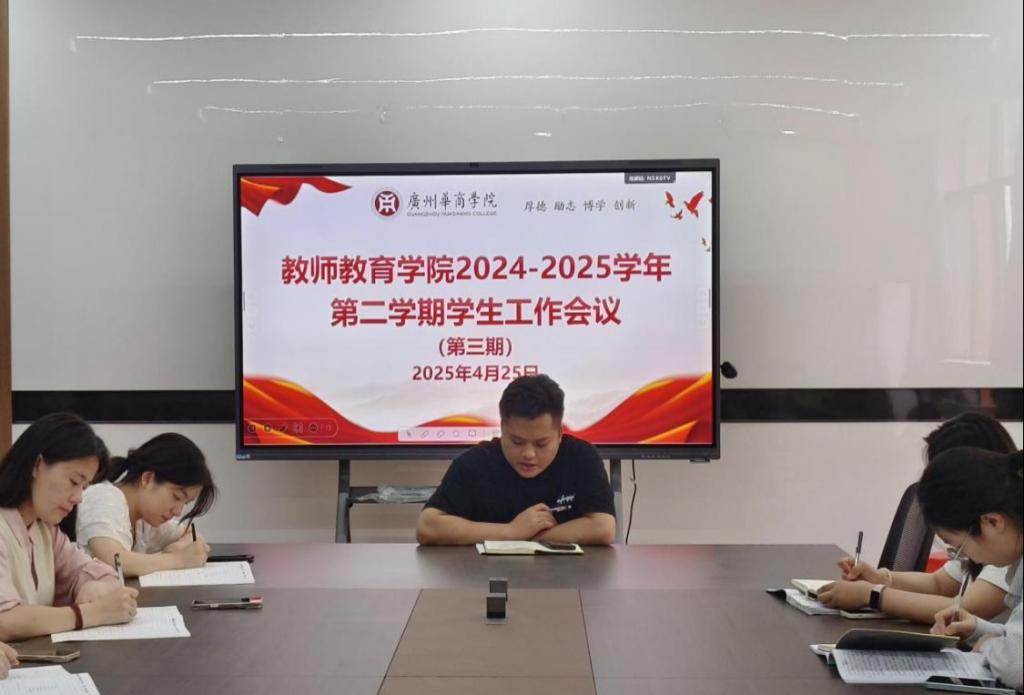 927900AFD33E537278B567FF7C3_A666D32F_F484