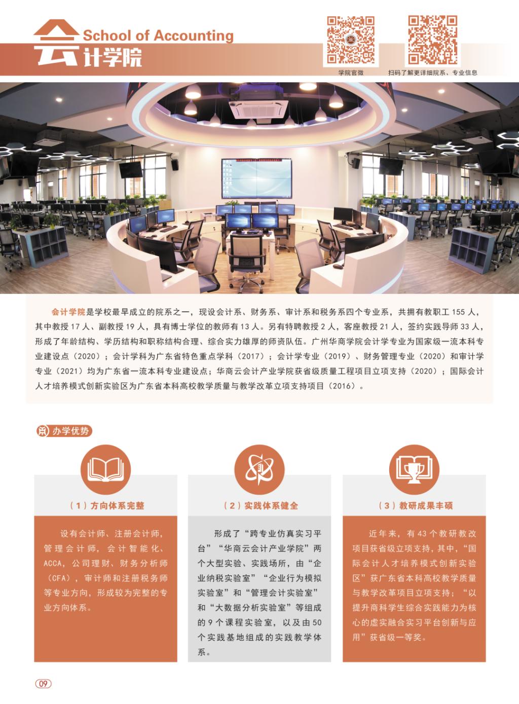 D47240102C733609360F9AECA4C_B1C17DD5_2DE77 D47240102C733609360F9AECA4C_B1C17DD5_2DE77