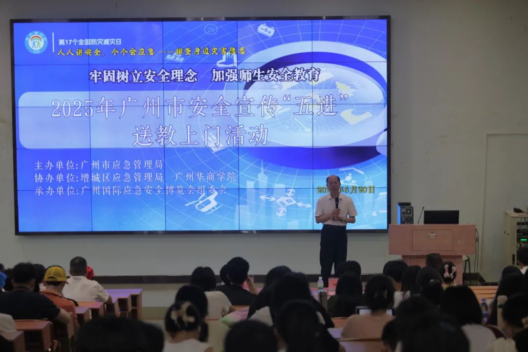 CAC4FB16D9DD16702094ED205E3_4ED0111B_16512 16512