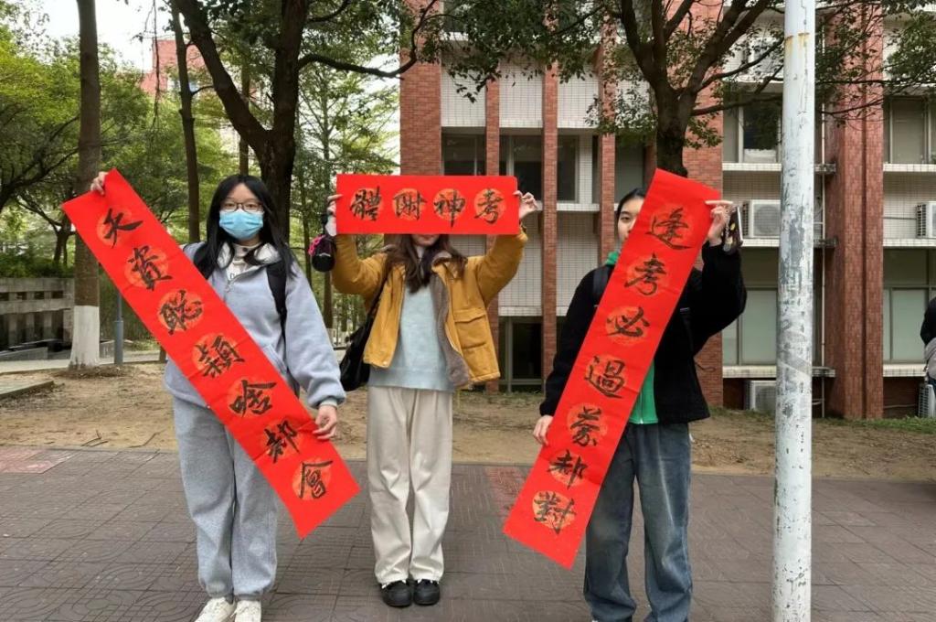 CEAD5E857077F75155140096685_EDC9E466_20346