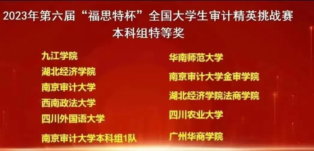 EB8FED240CEC982325F7987BA23_596E9FE4_36FA3