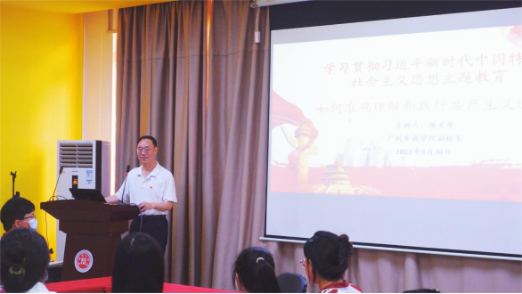 0989B01735DBE8AAB8565EB5764_C47251C3_BD40E