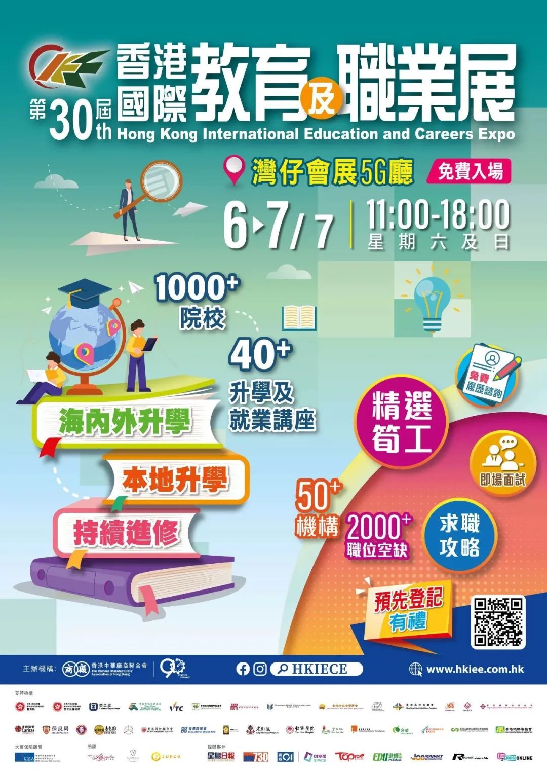 C8ACE8C47FC77EB9EC5F63B095E_0B3FBBA5_3B63D