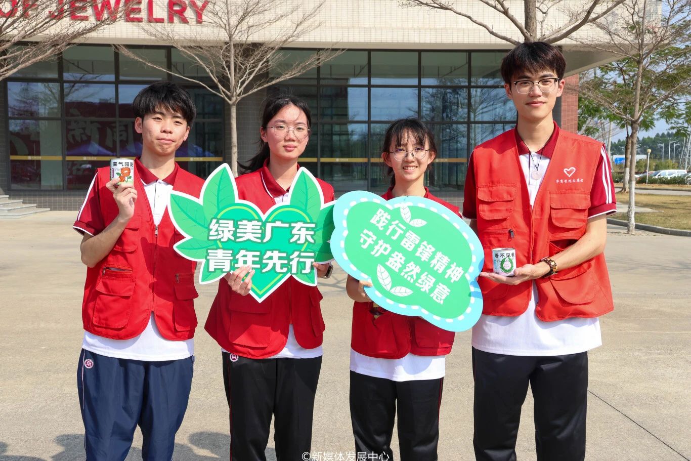 6E0EB52123C6C0286993FD191C0_5871D7F9_3BF4E