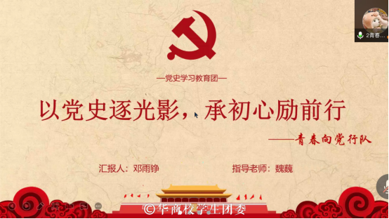 bti������(�й�)�ٷ���վ - APP����