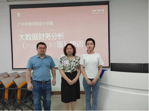 2E3383C0E30465224A7B4F240F8_19AA575D_C75F8