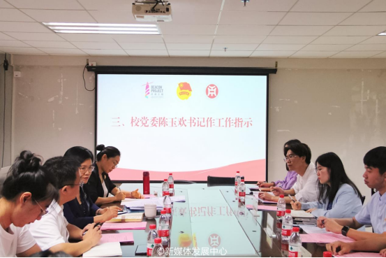 58AC951CDA34D094B3A80D909C3_1F230FB3_C7B4A