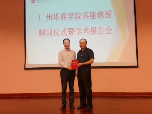 BE465E7710F0A52424F17D5E387_4DE1DA35_B6A89 BE465E7710F0A52424F17D5E387_4DE1DA35_B6A89