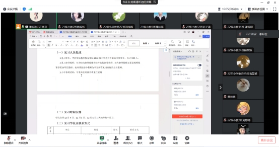 C8A970CBB10559774937EC5B16A_12AA53EF_15BB6