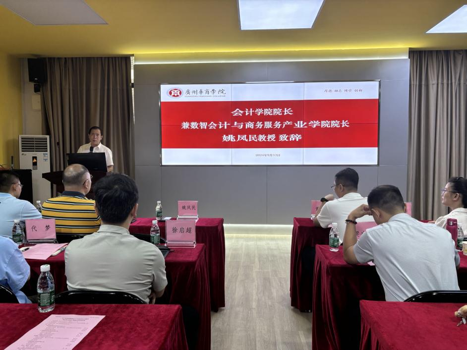 C1563AB3EC94B6739CF80E1959D_2F05AB5E_9C59E