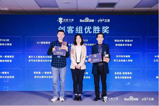 1124CCB16AEA0E3F17C2425B6B2_8D540350_48233