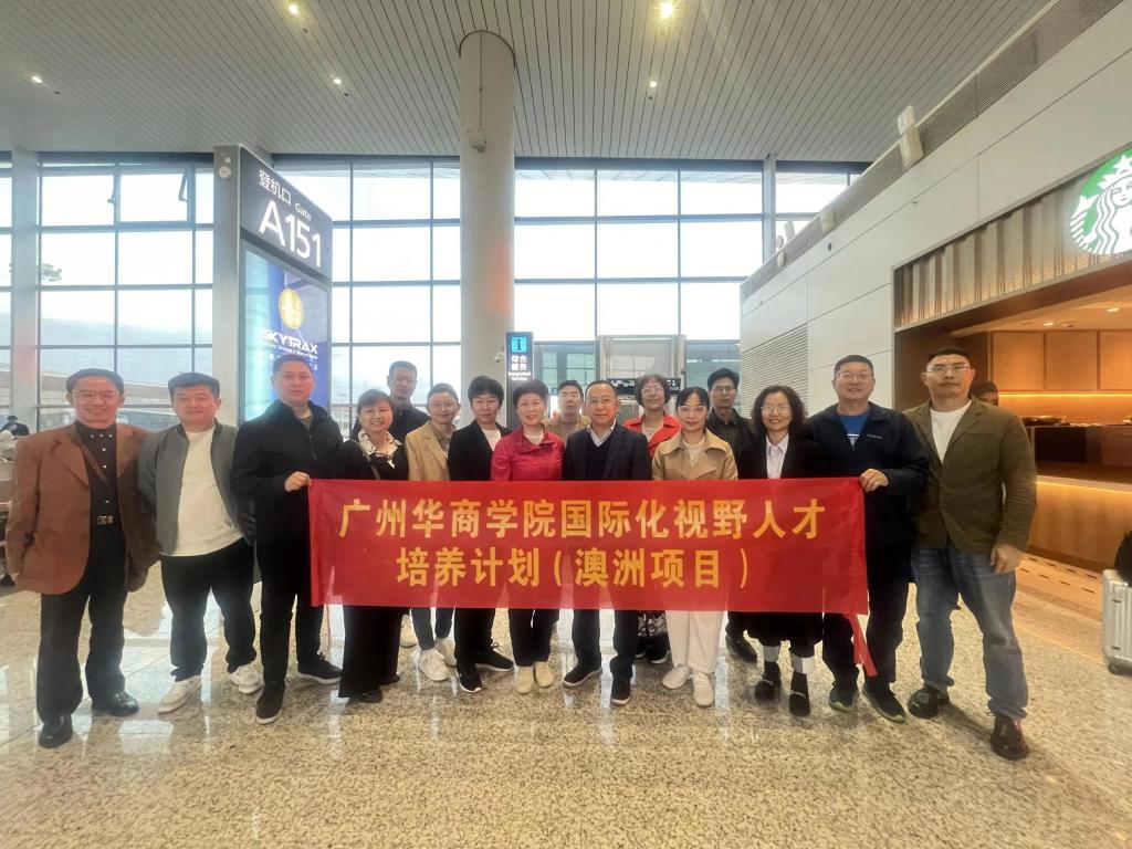 D023528F2D24C244E0E4A6E9DC9_029819A7_1FE9F