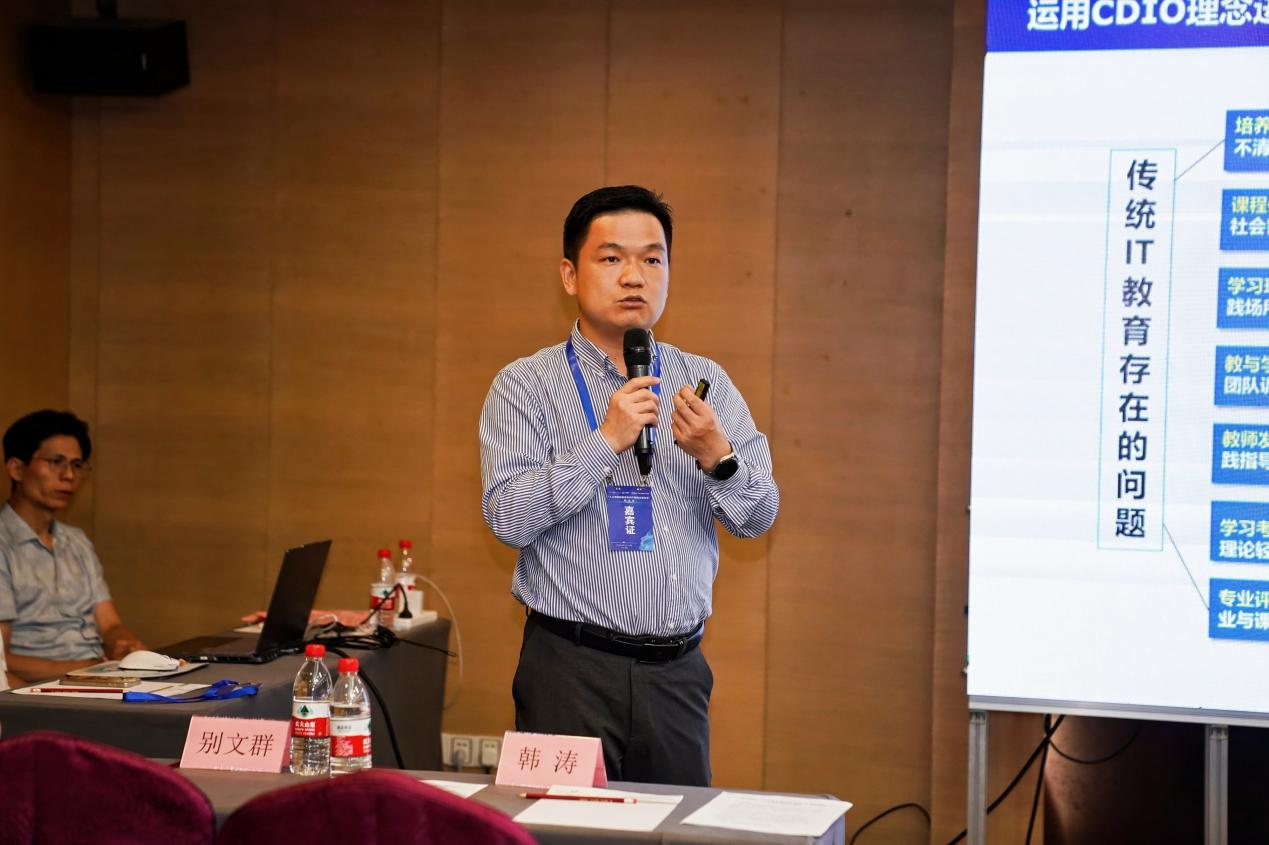 D4549AA1AC95D16D10F80A38A23_265A7F52_DBFA0