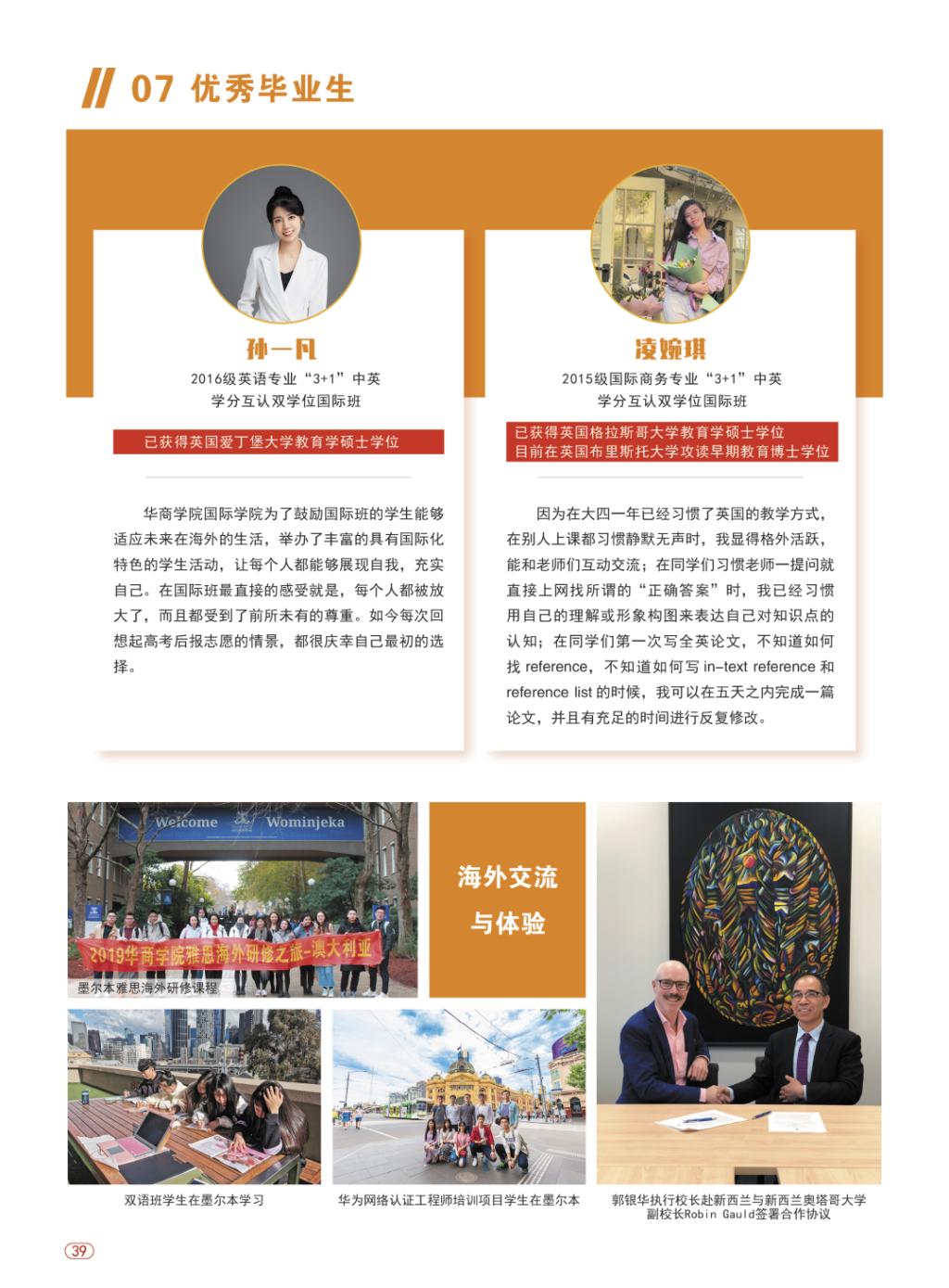 01DBF376C5A60098B0BCE6480B3_C83A2CD2_2A25B 01DBF376C5A60098B0BCE6480B3_C83A2CD2_2A25B