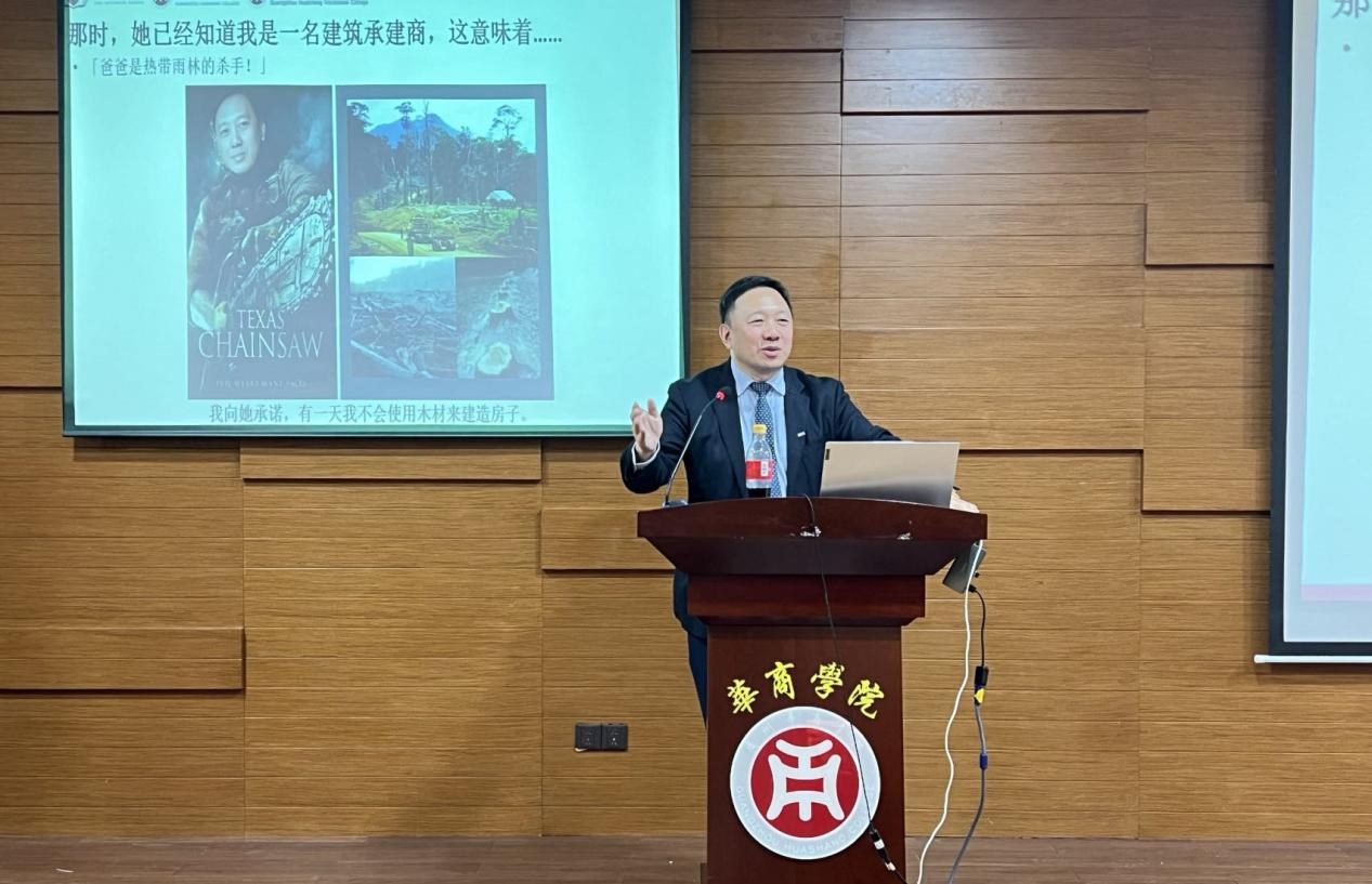 F59072BAFD70460FCD8C54D45A9_6B75A78F_EF7F6