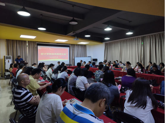 D9E458EB49719DFB05BCECA88B7_663B27BD_E1F40